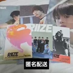 RIIZE FIRST SINGLE GET A GUITAR CD　3枚セット