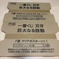 カルピス ドリンクサーバー用シロップ - メルカリ