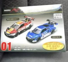 トミカくじ第２弾 R賞01 トミカプレミアムRacing NSX-GT2台セット