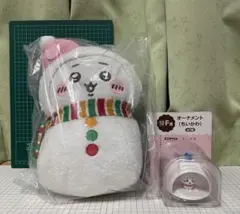 ちいかわ　エニマイくじ　セット