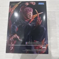 呪術廻戦 FIGURIZMα 宿儺 フィギュア