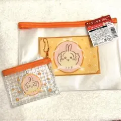 ちいかわうさぎポーチ2点セット