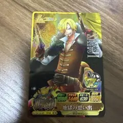 【POP1】 PSA9 ワンピース ベリーマッチ サンジ 枠の白欠け ワンピース ワンピベリーマッチIC サンジ FILM Z STYLE