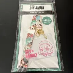 劇場版 SPY×FAMILY CODE: White ショルダーストラップ