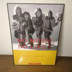 タモリ 紙ジャケット3CD + ディスクユニオン特典BOX付 新品未使用