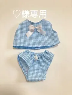 5398)♡様 リクエスト 2点 まとめ商品　メルちゃん下着　メルちゃん