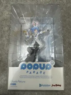 figma529 兎田ぺこら ホロライブプロダクション 完成品 可動フィギュア