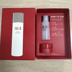 SK-II フェイシャルトリートメントエッセンス トライアルセット