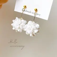 Item thumbnail for item d21520e5-ba42-4368-9ac9-aa68b5e7f446