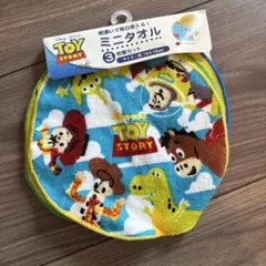 ミニタオル　トイストーリー　3枚セット