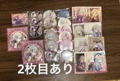 宵崎奏 ホログラム缶バッジ 感謝祭2024 24個セット - メルカリ