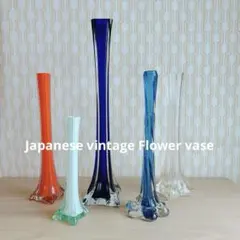 昭和レトロ ヴィンテージ スペースエイジ ミッドセンチュリー ブルーのサムネイル
