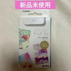 【新品】Canon ミニフォトプリンター フォトペーパー 50枚入 インスピック