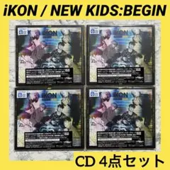 iKON NEW KIDS : BEGIN CD+DVDセット グッズ - メルカリ