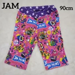 JAM 子供服　パンツ　ベビー　90　デニロゴ　総柄　ピンク　パープル　グラグラ