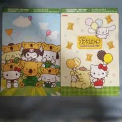 ハローキティー　シナモン　コアラのマーチ サンリオ クリアファイル 2種セットのサムネイル