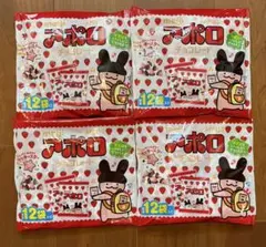 【即購入可】明治 アポロ チョコレート 標準12袋入り 4袋セット