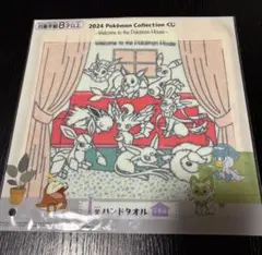 ポケモン　一番くじ　I賞