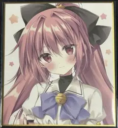 梱枝りこ サイン色紙 梱枝りこ直筆カラー色紙