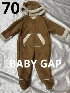 【BABY GAP】　防寒　ロンパース　70 ブラウン　くま耳付き　フード