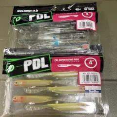 Super Living Fish 4インチ スーパーリビングフィッシュのサムネイル