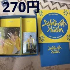 SEVENTEEN HEAVEN CARAT盤 トレカ バインダー ミンギュ