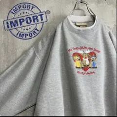 ビンテージスウェット