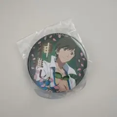 メルカリ