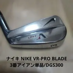 希少なレフティ ナイキ CCI 2番アイアン ハザーダスブラック - メルカリ