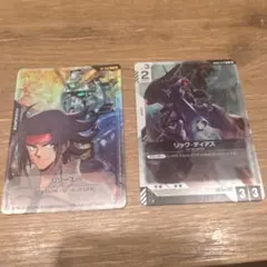 リック・ディアス プロモ ショップバトル ガンダムカードゲーム - メルカリ