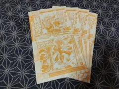 ドラゴンボール 孫悟空 ベジータ Vジャンプ 5月 フィージョン ダイバーズ