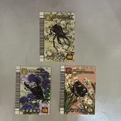 甲虫王者ムシキング　5周年コレクション まとめ売り