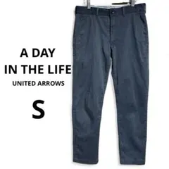 A DAY IN THE LIFE ユナイテッドアローズ ワークパンツ S