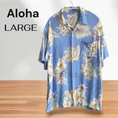 Rocky Monroe アロハシャツ ブルー Lサイズのサムネイル
