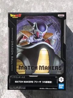 2026年最新】MATCHMAKERSフィギュアの人気アイテム - メルカリ