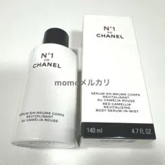 CHANEL N°1 ドゥ シャネル マスク 50g - メルカリ