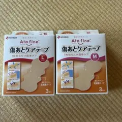 NICHIBAN Ato fine 傷あとケアテープ L・Mサイズセットのサムネイル