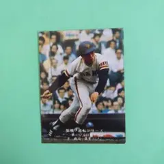 カルビー野球カード 78年 大矢明彦 (ヤクルト) - メルカリ