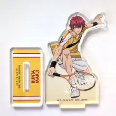 テニスの王子様 テニプリ スタンド付きアクリルプレート 丸井ブン太