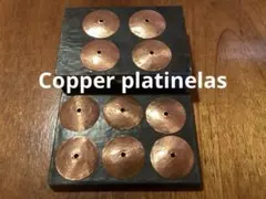 深緑色カラートタンスチール製 プラチネラ 10枚 ハンドメイド