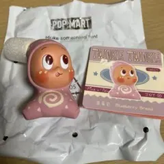 popmart twinkletwinkle create your taste