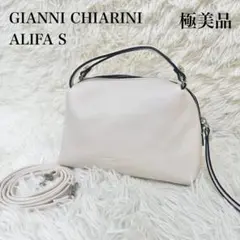 ✨極美品✨ GIANNI CHIARINI ALIFA S 白 ショルダーバッグ