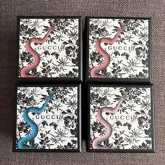 GUCCI 空箱 アクセサリーケース 4個セット 保存袋