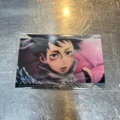 呪術廻戦 ウエハース 特別弾 乙骨憂太