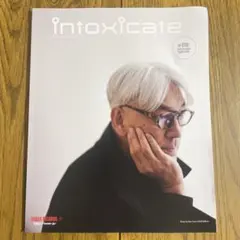【未読品】intoxicate 坂本龍一　タワーレコード　フリーマガジン