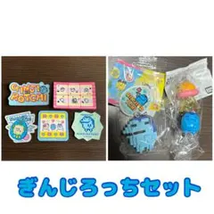 たまごっち ぎんじろっち ステッカー ガチャガチャ　セット