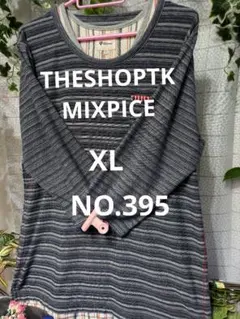 THE SHOP TK MIXPICE 長袖チュニック XL NO.395