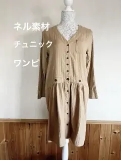 Item thumbnail for item 54a2a5a4-6bda-4daf-8b42-657c26fedaf1