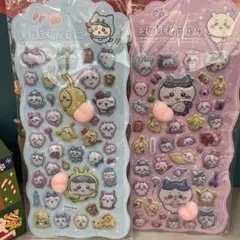 年末セール⭐️new❣️ちいかわお尻シールセット 2枚入り