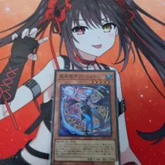 2026年最新】星辰砲手ファイメナ 遊戯王の人気アイテム - メルカリ